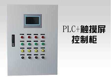 plc控製櫃的控製邏輯