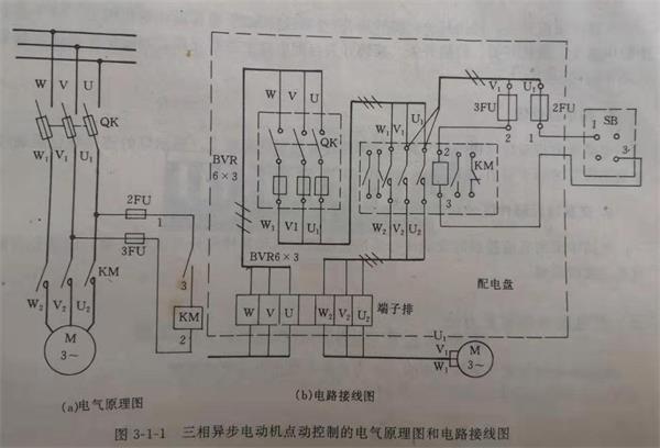 電氣線路圖識別.jpg