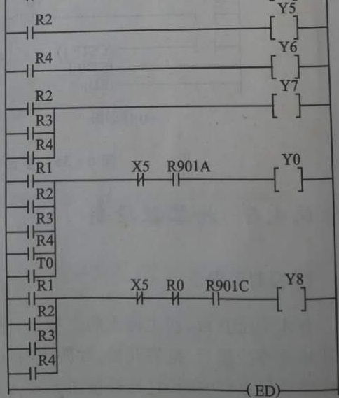 plc搶答器程序設計.jpg