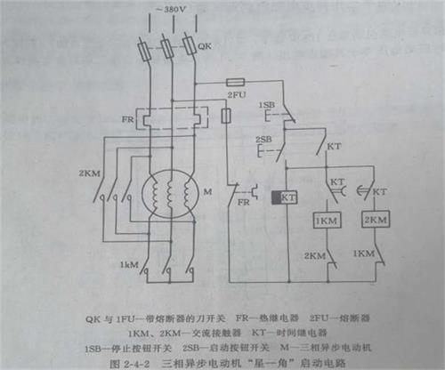 時序控製電路原理圖.jpg